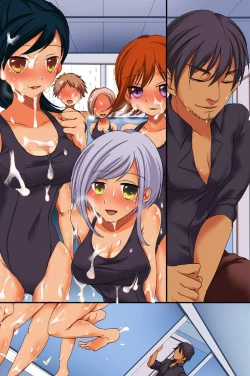 Page 68 of Saimin Jugyou