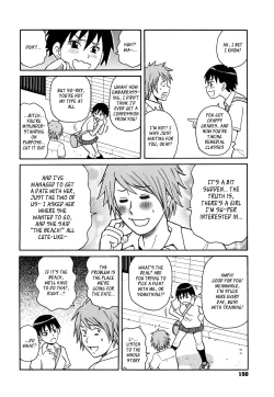 Page 2 of Magma Slider