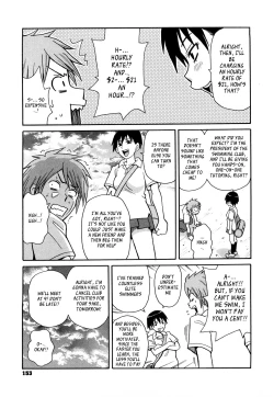 Page 5 of Magma Slider