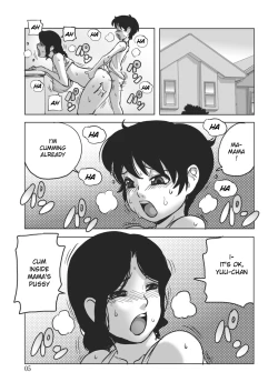Page 4 of Ufufu Mama ga Shite Ageru | Hehehe I'm Doing My Mom