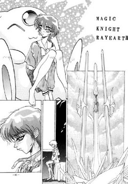 Download Rayearth - ModX