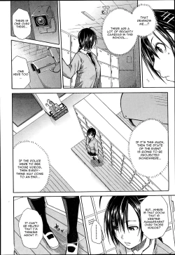 Page 6 of Midaremau Ch. 3