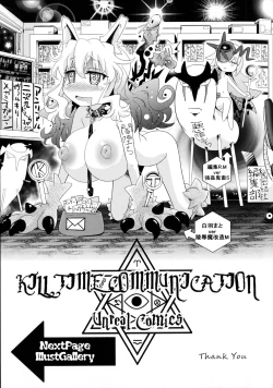 Page 161 of Loveraune ~ Idol Monster Girls