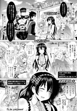 Page 43 of Loveraune ~ Idol Monster Girls