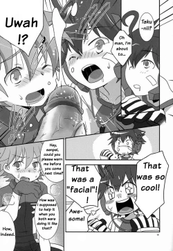 Page 18 of Tsuyudaku! Arcadia