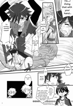 Page 7 of Tsuyudaku! Arcadia