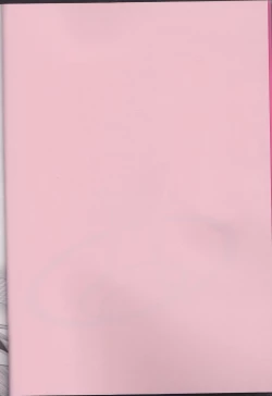 Page 2 of IT BLOOMS AND FALLS.