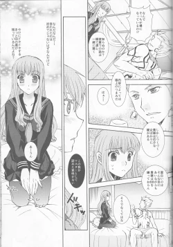 Page 31 of IT BLOOMS AND FALLS.