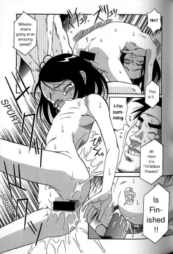 Page 9 of Yume no 1000-man Yen | 10 Million Yen Dream