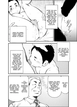 Page 25 of Tadashii Danshi no Kyouren Hou | How To Train Your Boy Volume 1