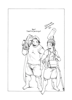 Page 33 of Tadashii Danshi no Kyouren Hou | How To Train Your Boy Volume 1