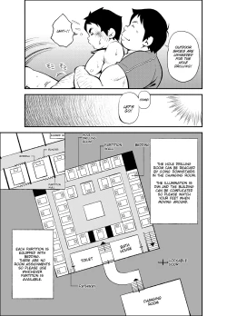 Page 39 of Tadashii Danshi no Kyouren HouOtoko Gyou no Susume | How To Train Your Boy Volume 2