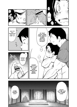 Page 41 of Tadashii Danshi no Kyouren HouOtoko Gyou no Susume | How To Train Your Boy Volume 2