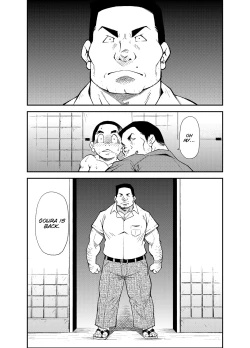 Page 28 of Tadashii Danshi no Kyouren HouSousaiji | How To Train Your Boy Volume 3