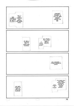 Page 14 of Suwakana Bon