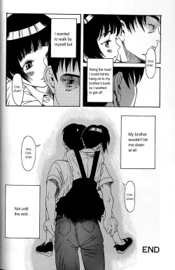 Page 16 of Haioku | The Abandoned House