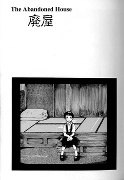 Download Haioku | The Abandoned House