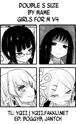 Page 9 of Double S Size #1 - 3