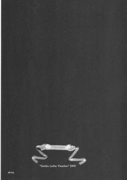 Page 51 of Gothic Lolita Viandier