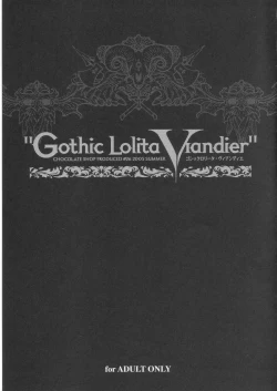 Page 9 of Gothic Lolita Viandier
