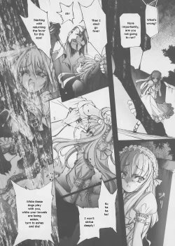 Page 13 of Gothic lolita Mariage