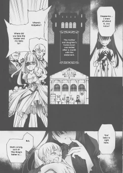 Page 26 of Gothic lolita Mariage