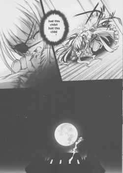 Page 42 of Gothic lolita Mariage