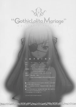 Page 53 of Gothic lolita Mariage