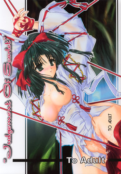 Download Judgement of Scarlet