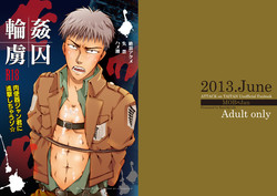 Download Rinkan Ryoshuu ~Nikubenki Jean-kun ni Shingeki Shichauzo