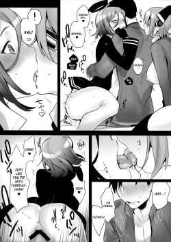 Page 19 of Zenryoku Kyoushuu Seyo