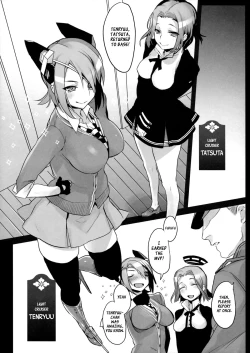 Page 4 of Zenryoku Kyoushuu Seyo