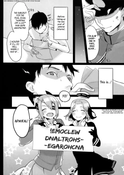 Page 5 of Zenryoku Kyoushuu Seyo