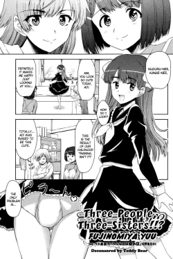 Page 1 of Sannin Sanshimai !!? | Three People, Three Sisters!!?