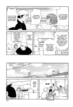 Page 3 of Crash on the Beach