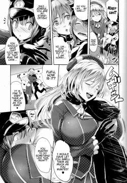 Page 6 of Panpaka Pai