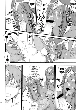 Page 19 of GanGan Ikou yo! | Let's Go Pounding!