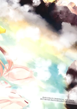 Page 21 of KONGO BLITZ TACTICS