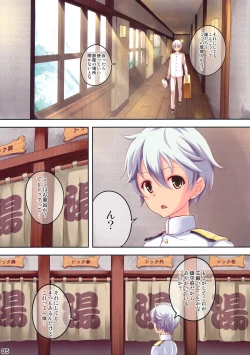 Page 6 of KONGO BLITZ TACTICS