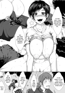 Page 18 of Shinyuu ga Onyanoko ni