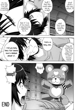 Page 21 of VIRGIN SHIP HARUHARU
