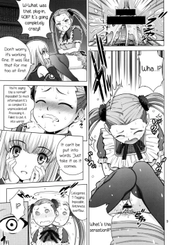 Page 8 of VIRGIN SHIP HARUHARU