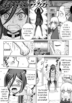 Page 9 of VIRGIN SHIP HARUHARU