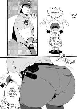 Page 6 of moe na Situation Atsumete Mimashita yo.