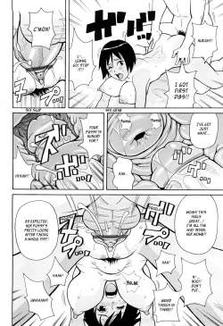 Page 16 of Red Hot Beach