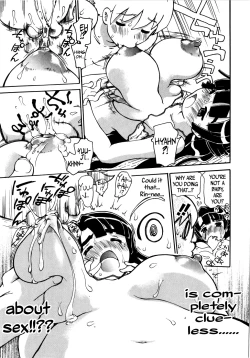 Page 17 of Onegai! + Onegai! After & 4koma