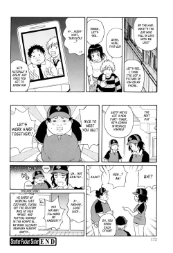 Page 24 of Shutter Fucker Sister