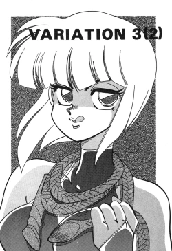 Page 105 of Shin Bishoujo Shoukougun 3 Yamato hen