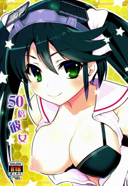 Page 1 of 50 Bai kanojo