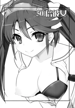 Page 4 of 50 Bai kanojo